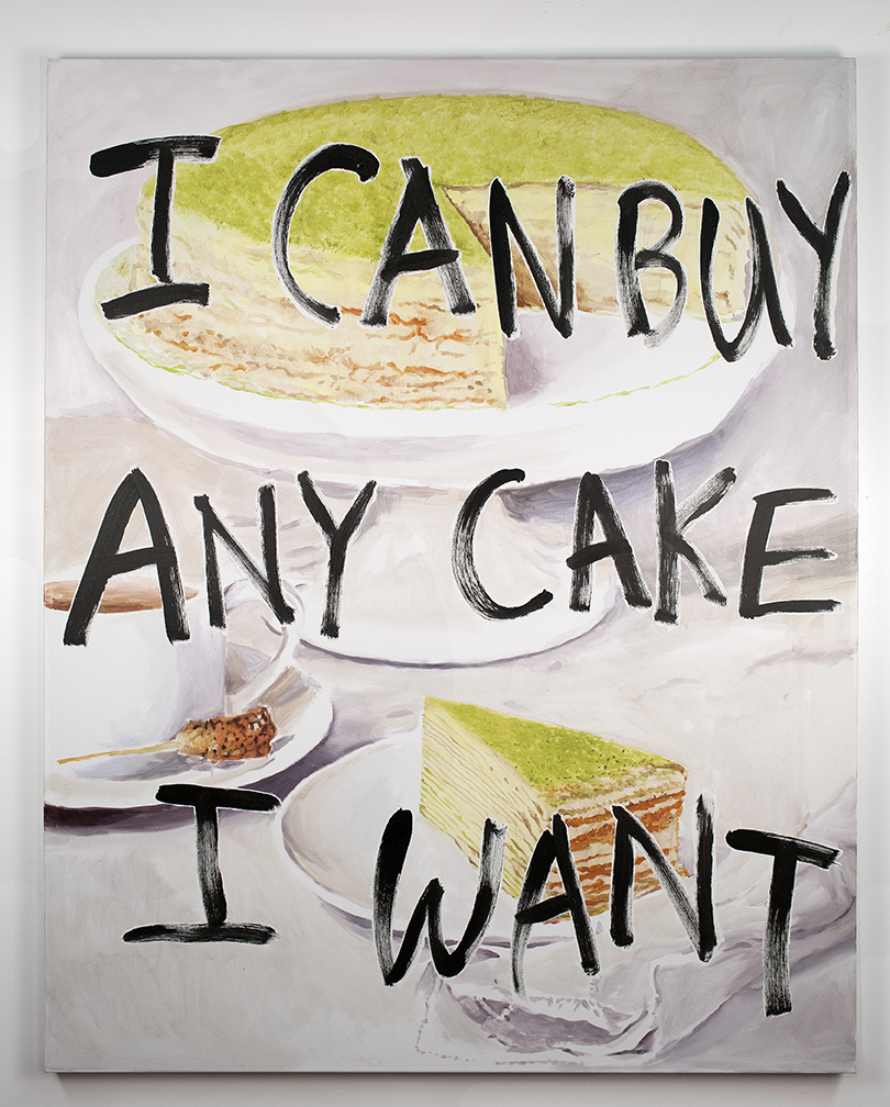 "I Can Buy Any Cake I Want" Christine Wang (2016).
