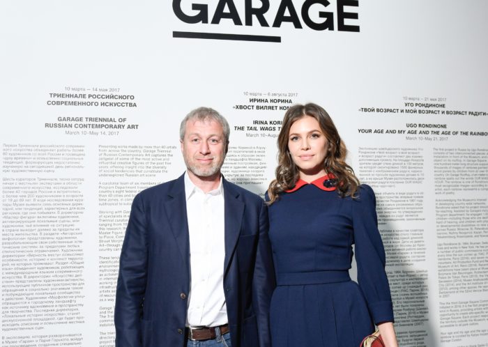 Read more about the article Garage Museum Celebrates its Massive Triennial With Art World VIPs