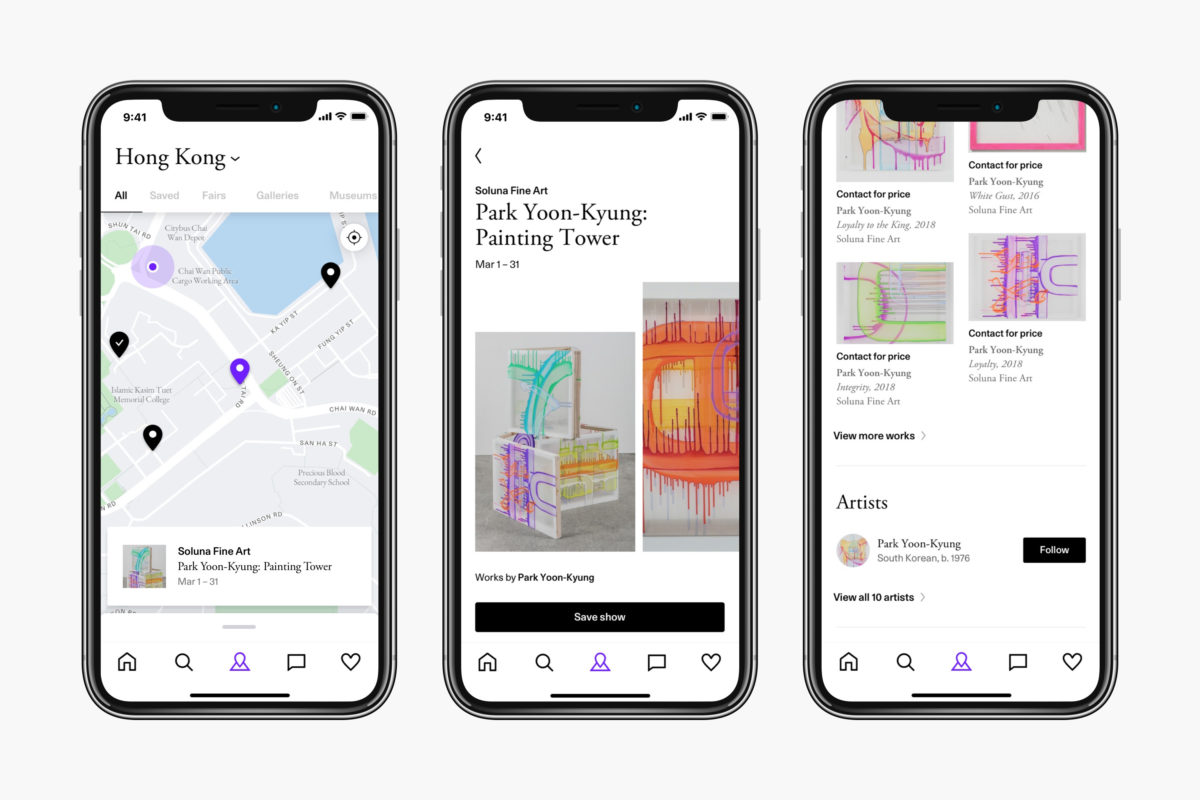 Read more about the article Artsy and BMW Team Up To Launch App Feature in Time for Art Basel